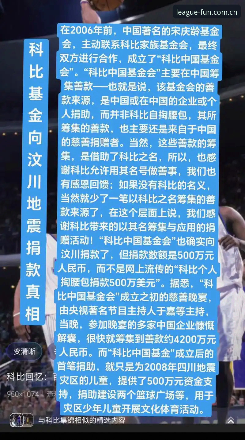 球盟会官方网址2025使用指南:技术评测视角下的全面解析